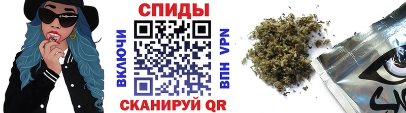 Бутират бутик  Купить где  Сафоново 