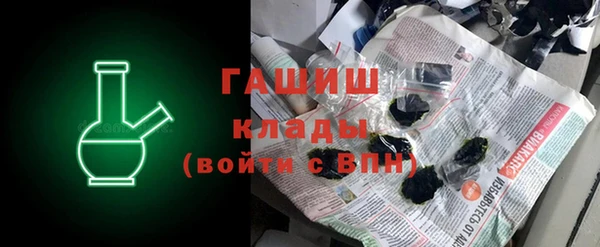 mdma Каменка