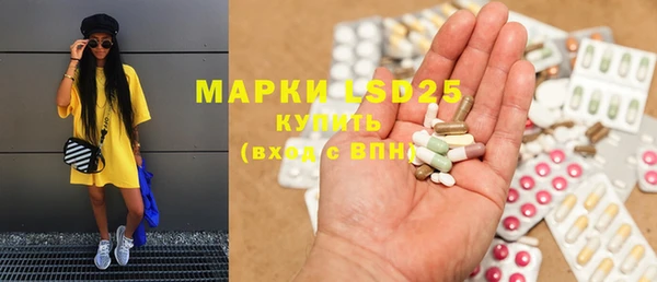 mdma Каменка