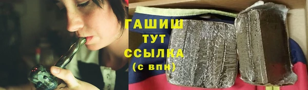 mdma Каменка