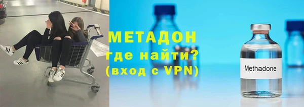 mdma Каменка