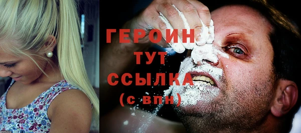 mdma Каменка