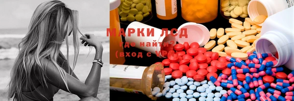 mdma Каменка