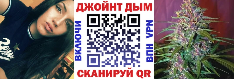 Бошки марихуана AK-47  Купить  Сафоново 